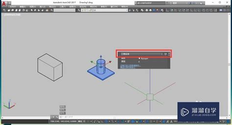 CorelDRAW位图怎么转换为矢量图 操作方法教程 - 当下软件园