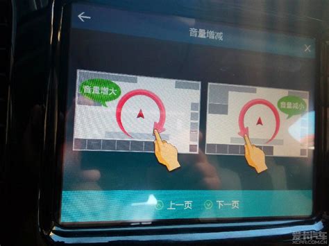 凯立德K530 6寸车载GPS导航仪-凯立德官方商城-深圳市凯立德科技股份有限公司