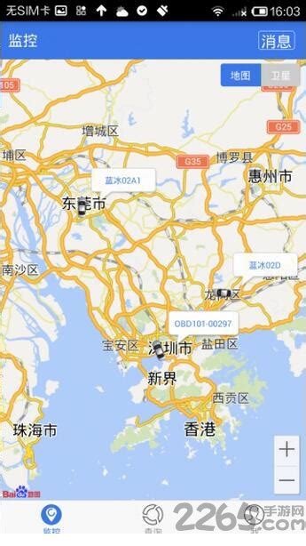 自动驾驶汽车“定位”技术