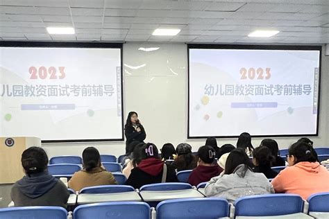 高中英语资格证面试(高中英语教师资格证面试万能模板)  第1张