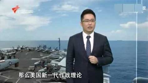 3分钟带您穿越中国海军70年--军事--人民网