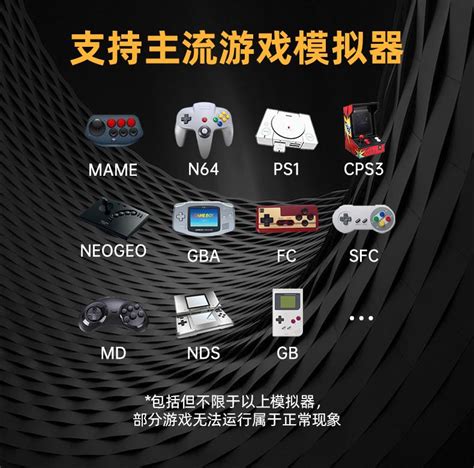 开源掌机22年新款RGB20S竖版FC掌上游戏机GBA怀旧复古便携PSP街机-淘宝网