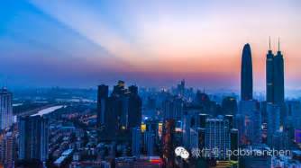 深圳夜景城市建筑风光高清图片下载-正版图片500621756-摄图网