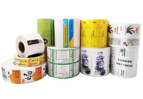 厂家定做各类不干胶标签卷筒单张印刷食品化工电子彩色标贴定制-阿里巴巴