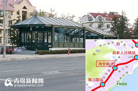 青岛地铁2号线太赞了！ - 青岛新闻网