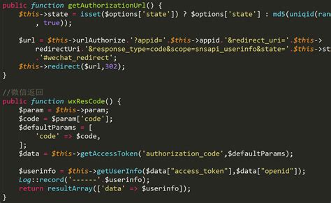 前端代码和后端代码怎么结合在一起运行_看看别人后端API接口写得，那叫一个优雅！..._weixin_39595302的博客-CSDN博客
