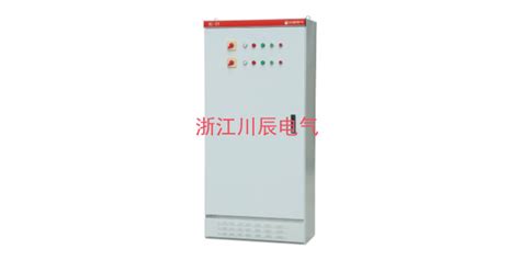 青海柱上高低压成套设备维修「浙江川辰电气供应」 - 8684网企业资讯