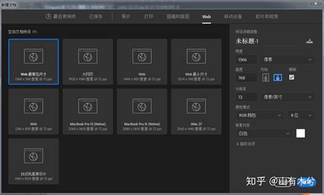 投屏清晰度很差怎么回事 投屏清晰度怎么设置-AirServer中文官网