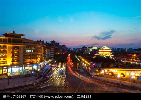 西大街夜景高清图片下载_红动中国