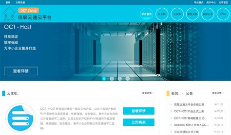 Web前端开发实训案例教程（初级） 北京新奥时代科技有限责任公司