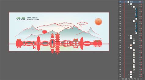 忻州古城,建筑园林,设计素材,设计模板,汇图网www.huitu.com