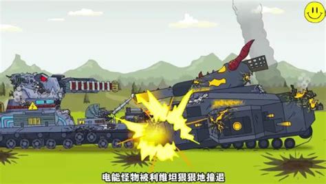 坦克世界动画：利维坦儿子是幻觉！？