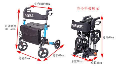 河南车业厂家供应老年休闲购物车 老年便携手推车 老年推椅可折叠-阿里巴巴