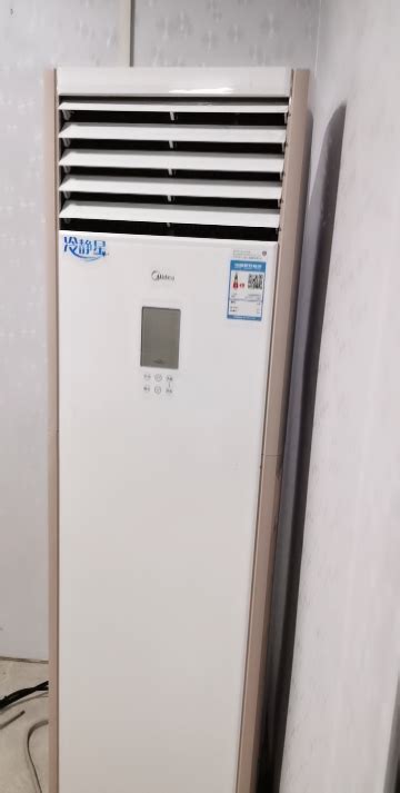 新能效/美的空调柜机大3匹p变频冷暖两用客厅家用立式72ZHB1风锦