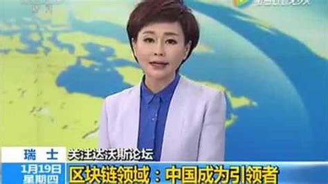 CCTV报道水污染_腾讯视频