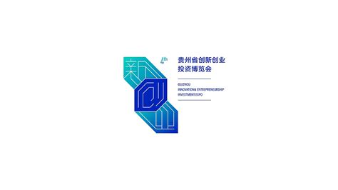 贵州省创新创业投资博览会_洛图数字视觉-站酷ZCOOL
