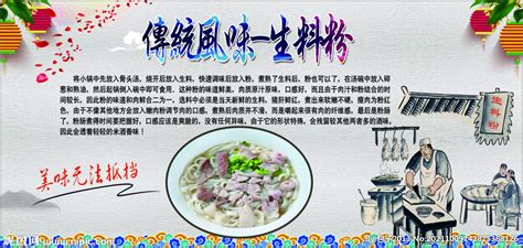 2022玉林串串香(大悦城旗舰店)美食餐厅,位置在大悦城，味道好，环境... 【去哪儿攻略】