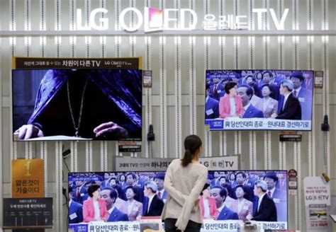 2018年世界500强公布 LG电子强势上升-爱云资讯