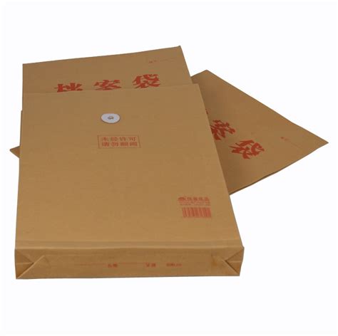 办公用品 牛皮纸档案袋200克加厚环保文件袋A4资料袋批发-阿里巴巴