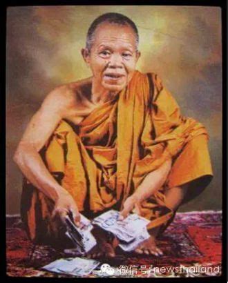 泰国著名圣僧龙婆坤圆寂 举国上下信徒悲痛不已|大师| 举行_凤凰佛教