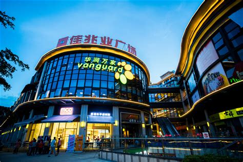 大鹏唯一购物中心盛大开业 全面提升大鹏文旅商业城市功能|界面新闻