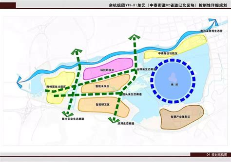 山东省诸城市国土空间总体规划（2021-2035年）.pdf - 国土人