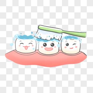 爱牙日牙齿拟人刷牙漱口洗牙元素素材下载-正版素材401608110-摄图网