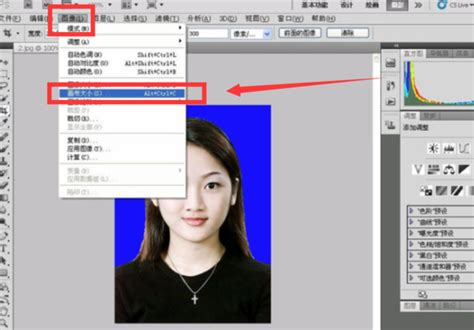 ps怎样把人物照片制作成一寸红底证件照? - Photoshop教程 | 悠悠之家