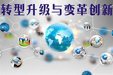 县级运营 - 三通惠民商业管理平台/三农项目库