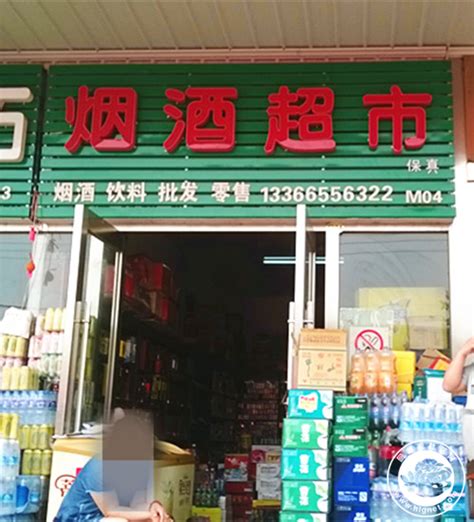 透过重庆CBD烟酒超市转型升级，看60万中国烟酒超市的未来之路
