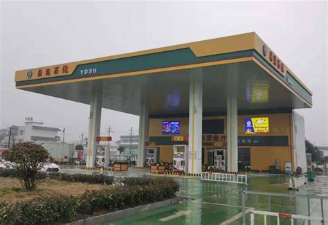 有趣事︱高阳路上这家加油站，95#汽油比92#便宜近5毛 - 周到上海