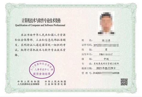 CPEC证书 证书 重庆斯泰克瑞登梅尔材料技术有限公司