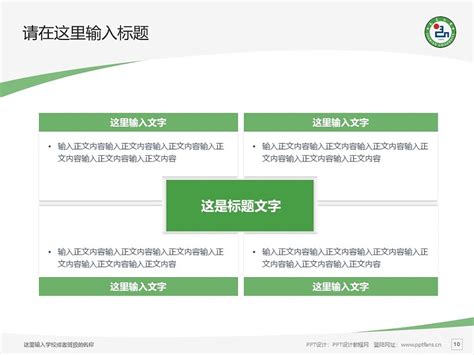 深圳做网站多少钱,怎么做网站,模版网站,模版建站