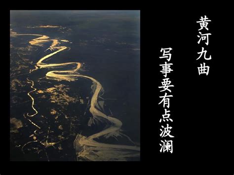 九曲黄河,高山丘壑,自然风景,摄影素材,汇图网www.huitu.com
