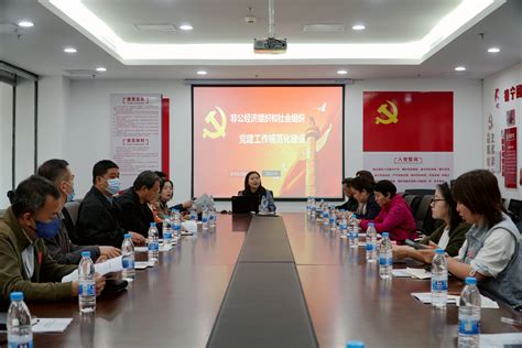 宁夏首家楼宇党群活动服务综合体在金凤区揭牌成立-宁夏新闻网
