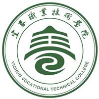 宜春职业技术学院2022年单独招生简章-宜春职业技术学院