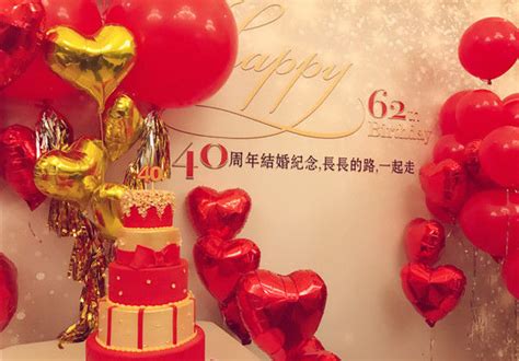 结婚纪念日图片及称呼大全 - 中国婚博会官网
