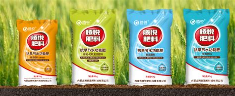 鲁虹农科-农肥包装 - 品牌策划 - 山东尚由品牌管理公司