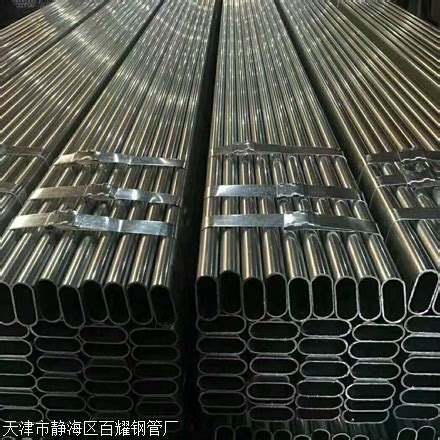 S22053/S25073双相钢管/双相钢管2205/2507/温州浙辉钢业有限公司