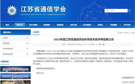 2020年中国超级计算机市场分析报告-行业深度分析与投资战略研究 - 中国报告网