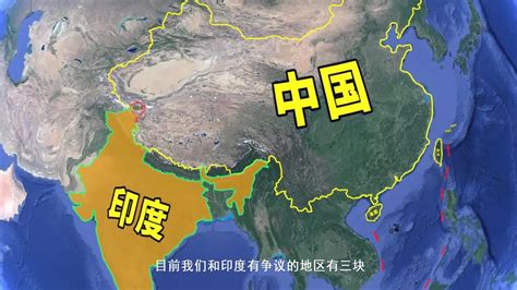 黄色印度地图EPS素材免费下载_红动中国