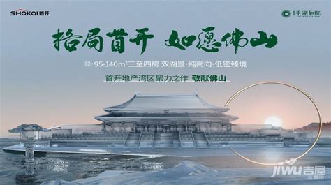 2019平湖秋月-旅游攻略-门票-地址-问答-游记点评，杭州旅游旅游景点推荐-去哪儿攻略