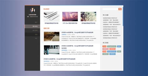 响应式网页设计-FRD Websign|网页|企业官网|梁持宗 - 原创作品 - 站酷 (ZCOOL)