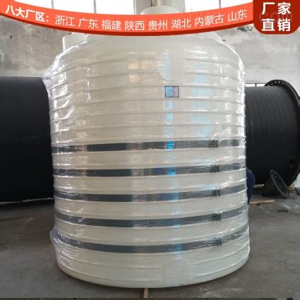宝鸡5吨塑料水箱生产厂家 浙东环保5000L塑料储罐-化工机械设备网