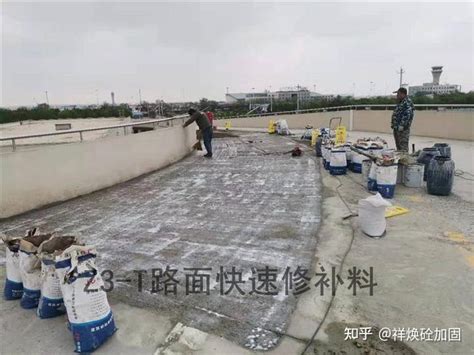 水泥地面烂了，又便宜又实用的修复材料【地面薄层修补砂浆】 - 知乎