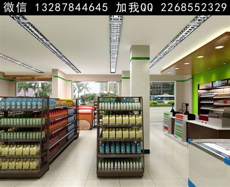 80平米超市设计效果图,80平米超市效果图,100平米超市效果图(第2页)_大山谷图库
