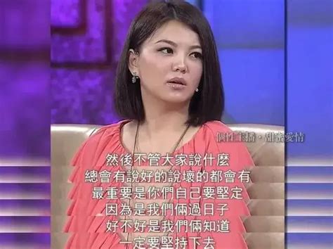 李湘王岳伦传婚变，已无商业关联，曝光前已注销关联公司_凤凰网
