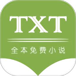 txt全本免费小说手机版下载-txt全本免费小说app下载v2.0.5 安卓版-安粉丝手游网