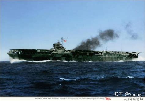 如何分辨旧日本海军的各艘战列舰？ - 知乎