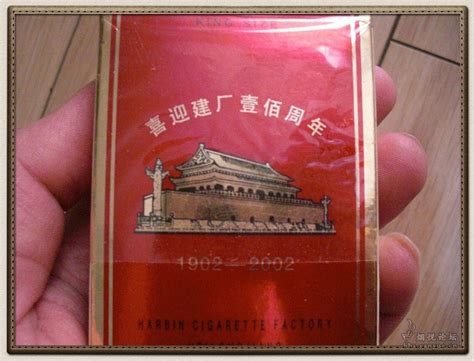 哈尔滨 老巴夺 - 香烟品鉴 - 烟悦网论坛